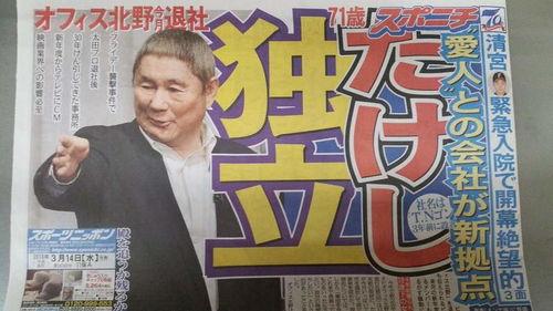 最近娱乐新闻大事,最新热点事件盘点