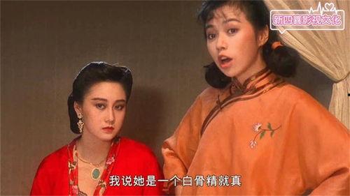 好看古代搞笑鬼片,那些年我们一起追过的搞笑鬼片