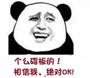 普通话 搞笑,普通话里的幽默瞬间