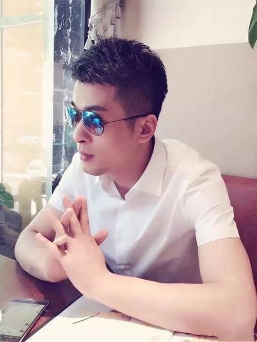 网红一亿五千万