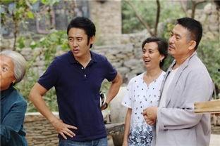 马向阳下乡记 花絮