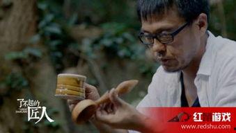 了不起的匠人拍摄花絮,拍摄花絮揭秘匠心之路