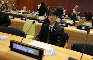 搞笑 王源联合国,金句频出笑翻众人