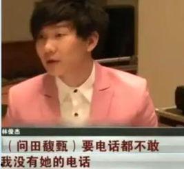 娱乐圈怎么评价林俊杰,娱乐圈的乐坛常青树，才华与人气并存