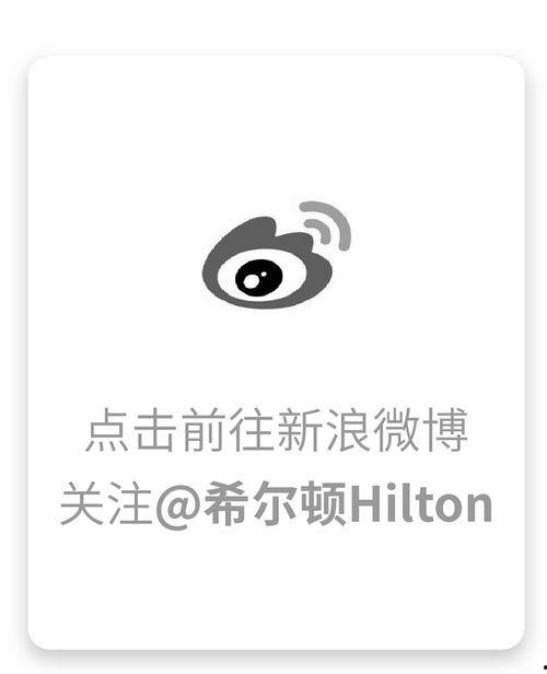 搞娱乐是咩,释放生活激情的秘诀