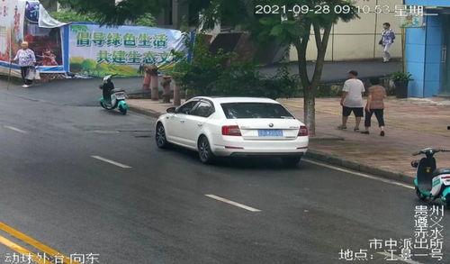 违章曝光照片,街头违规行为一览无余