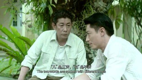 济南娱乐眼电影