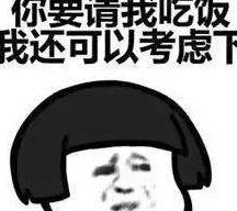 喊马之歌搞笑,喊马之歌欢乐大集合
