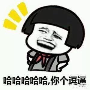 喊马之歌搞笑,喊马之歌欢乐大集合