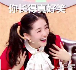 谢娜难过表情包,揭秘明星背后的心酸瞬间