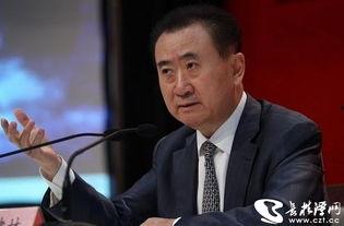 王健个人资料 青岛