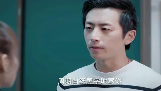 鲜肉老师搞笑吗,笑料连连，欢乐无限