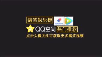 七七禁止娱乐吗,揭秘背后的政策与影响