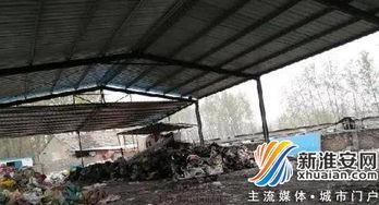 黑工厂图片,暗影中的生产秘密