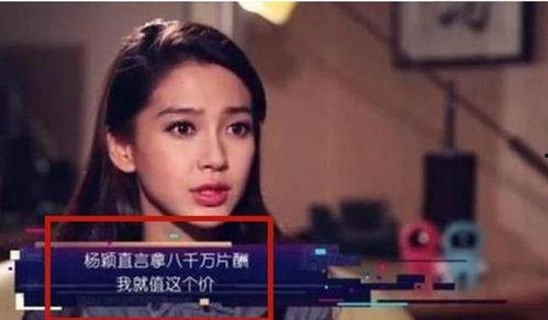 娱乐圈和乱,揭秘乱象背后的真相